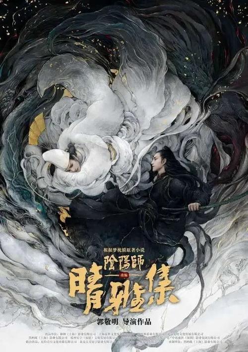 ATM机存款回执单如何作假